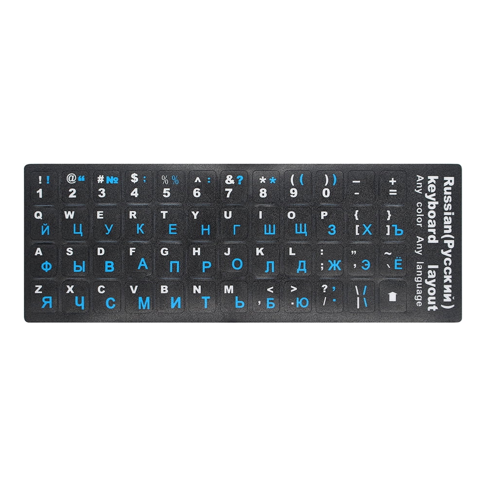 ITALIAN-RUSSIAN NON-TRANSPARENT KEYBOARD STICKER WHITE BACKGROUND ITALIAN-RUSSIAN NON-TRANSPARENT KEYBOARD STICKER WHITE BACKGROUND